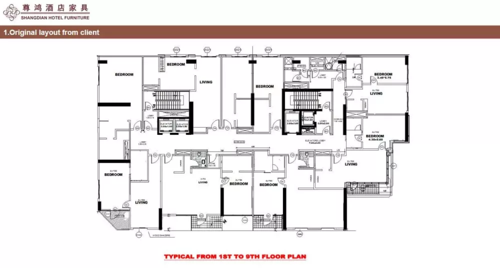 modern qatar hotel furniture project case